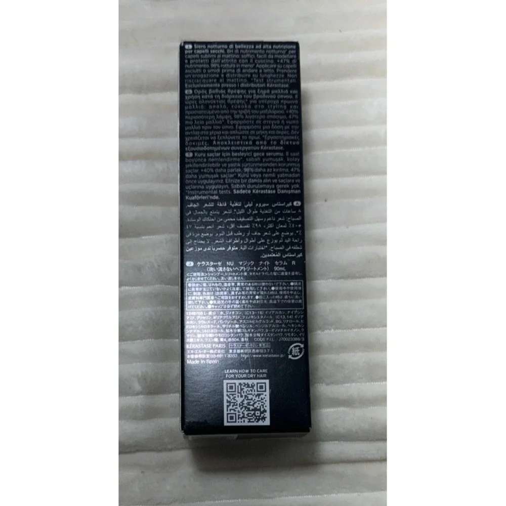 Kérastase kerastase nutritive